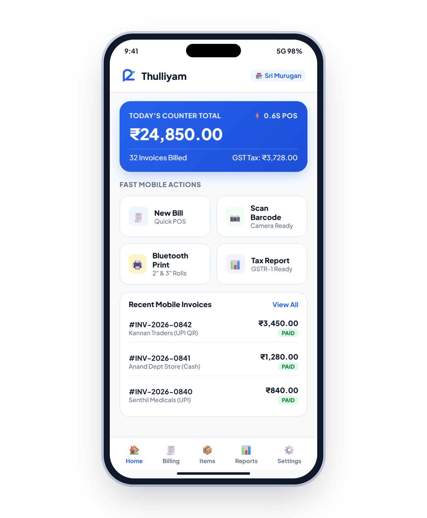 Thulliyam Mobile App Interface